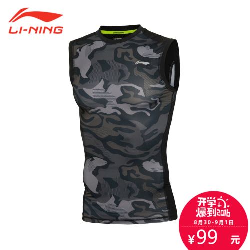  Tenue de sport homme LINING - Ref 469996