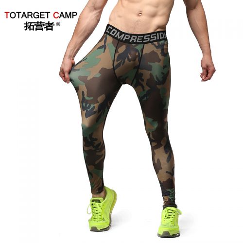  Tenue de sport homme TOTARGETCAMP en spandex - Ref 470006