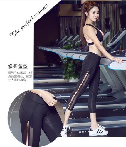  Tenue de sport femme en nylon - Ref 470016