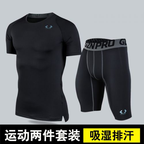  Tenue de sport homme + short en polyester - Ref 470019