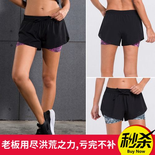  Tenue de sport femme CHARMACME short ont à l'intérieur en LYCRA Lycra - Ref 470033