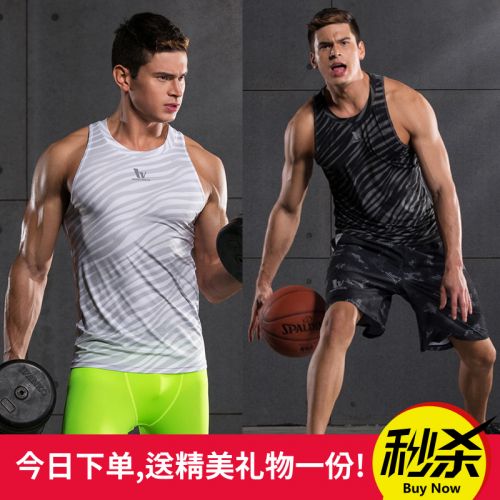  Tenue de sport homme VANSYDICAL en LYCRA Lycra - Ref 470034