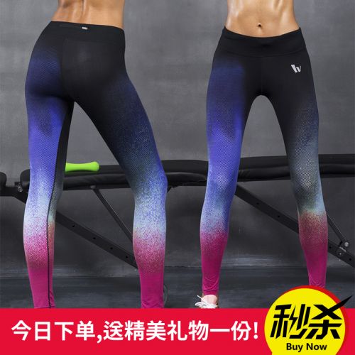  Tenue de sport femme VANSYDICAL en LYCRA Lycra - Ref 470036