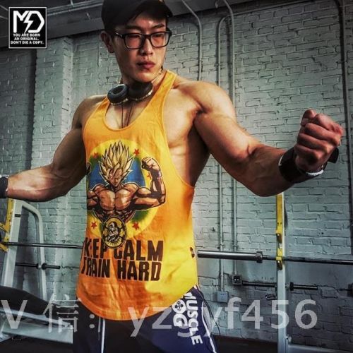  Tenue de sport homme - Ref 470054