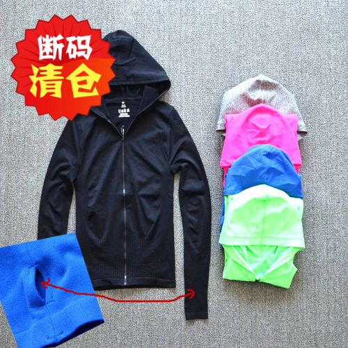  Tenue de sport femme en nylon - Ref 470076