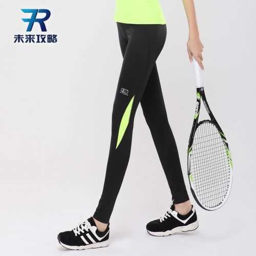  Tenue de sport femme en polyester - Ref 470077