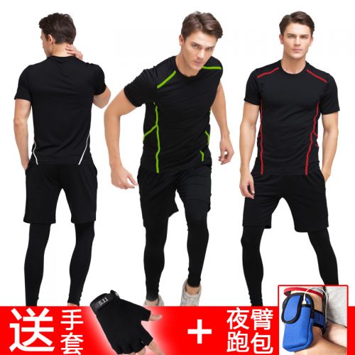  Tenue de sport homme en polyester - Ref 470101