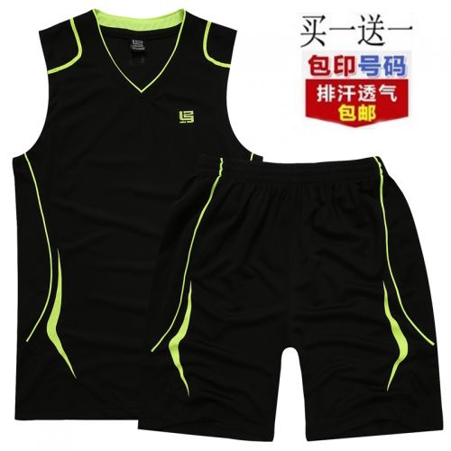  Tenue de sport homme en polyester - Ref 470105
