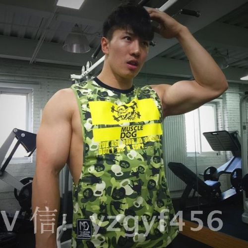  Tenue de sport homme - Ref 470111