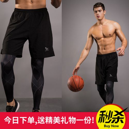 Tenue de sport homme VANSYDICAL Set Series en LYCRA Lycra - Ref 470114