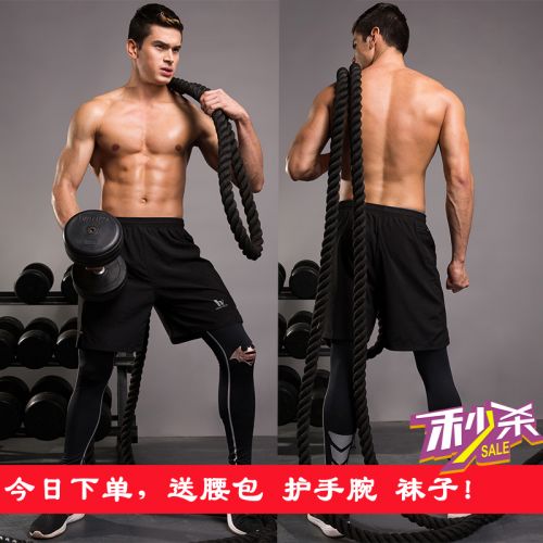 Tenue de sport homme VANSYDICAL Set Series en LYCRA Lycra - Ref 470115
