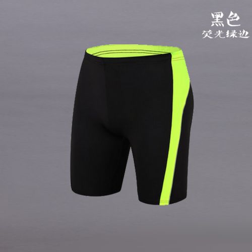  Tenue de sport uniGenre - Ref 470132