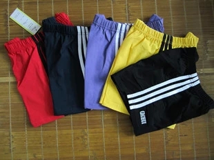  Tenue de sport uniGenre - Ref 470154