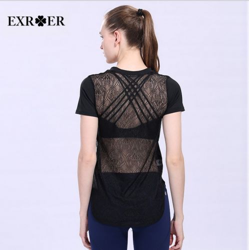 Tenue de sport femme en nylon - Ref 470163