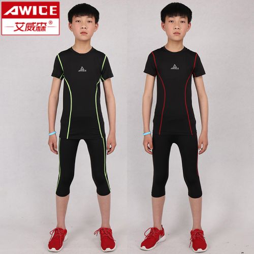  Tenue de sport uniGenre en polyester - Ref 470173