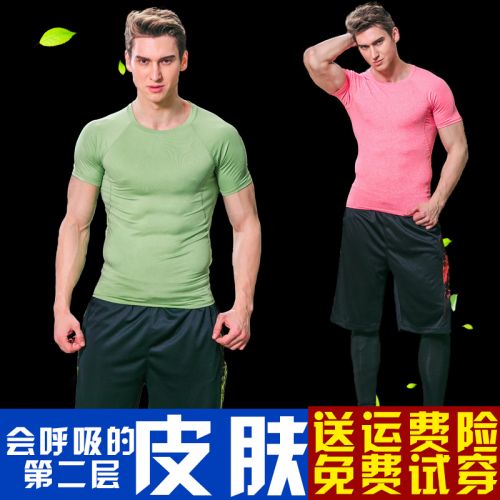  Tenue de sport homme HIMA en polyester - Ref 470181
