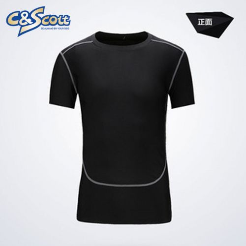  Tenue de sport homme C&AMPSCOTT - Ref 470197