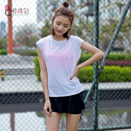  Tenue de sport femme en nylon - Ref 470200