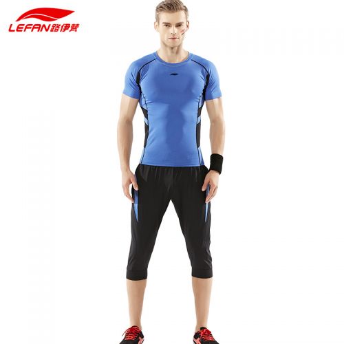  Tenue de sport homme LEFAN en polyester - Ref 470234