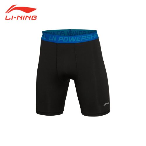  Tenue de sport homme LINING - Ref 470242