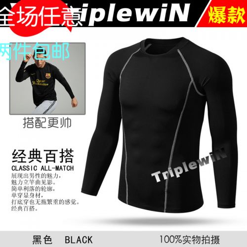 Tenue de sport homme en spandex - Ref 470252