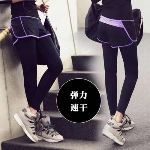  Tenue de sport femme en polyester - Ref 470263