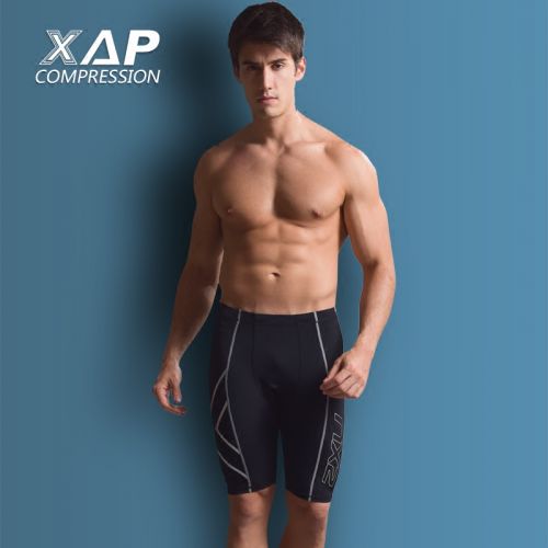  Tenue de sport homme en nylon - Ref 470269