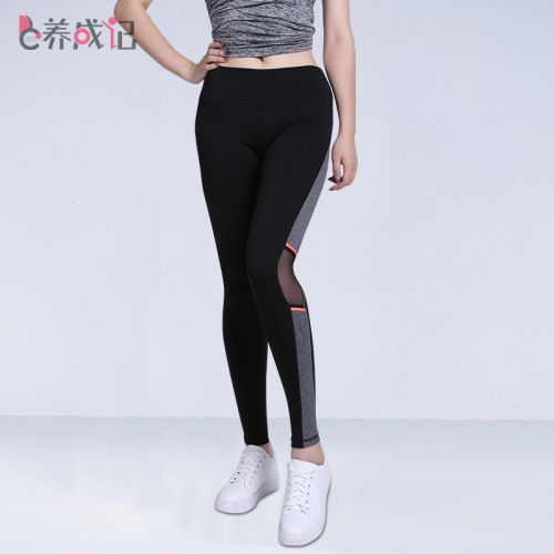  Tenue de sport femme en nylon - Ref 470270