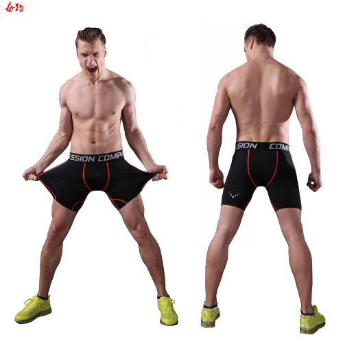  Tenue de sport homme en spandex - Ref 470294