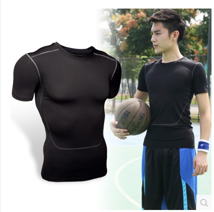  Tenue de sport homme en spandex - Ref 470296