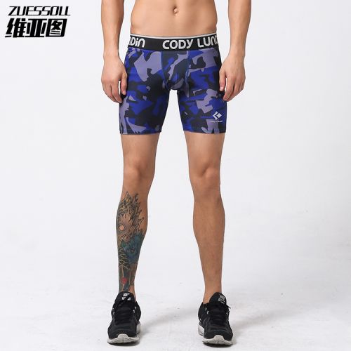  Tenue de sport homme ZUESS OLL en polyester - Ref 470297