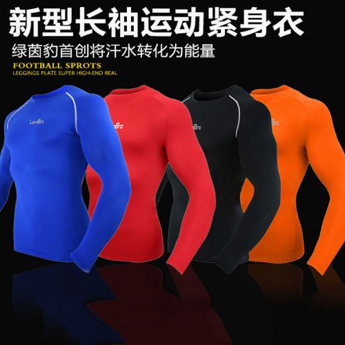  Tenue de sport uniGenre en polyester - Ref 470307