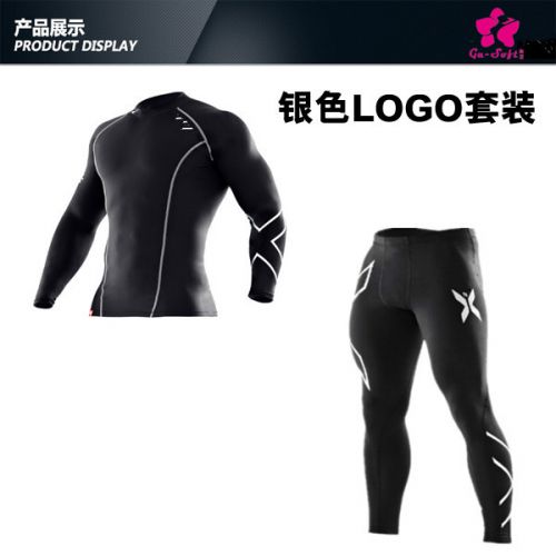  Tenue de sport uniGenre en nylon - Ref 470314