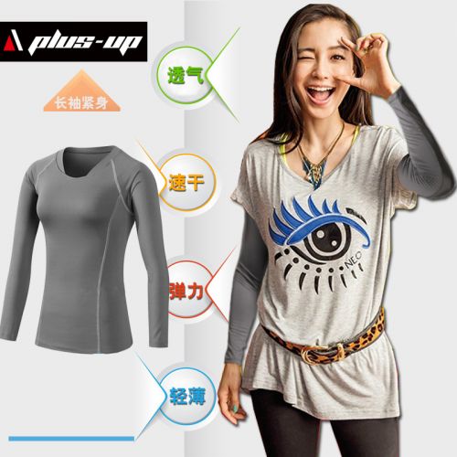  Tenue de sport homme PLUS-UP en polyester - Ref 470320