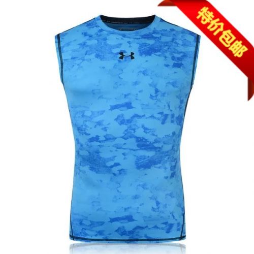  Tenue de sport homme - Ref 470331