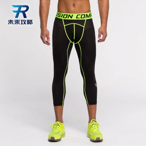 Tenue de sport homme JSQFK en polyester - Ref 470336