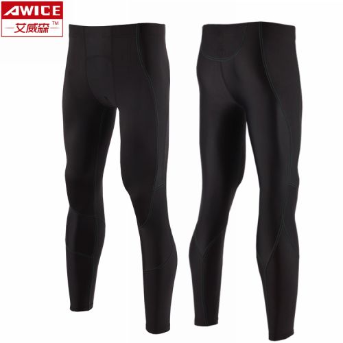  Tenue de sport homme AWICE en nylon - Ref 470356