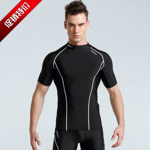 Tenue de sport homme mouvement en spandex - Ref 470364