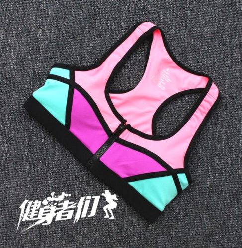  Tenue de sport femme - Ref 470381