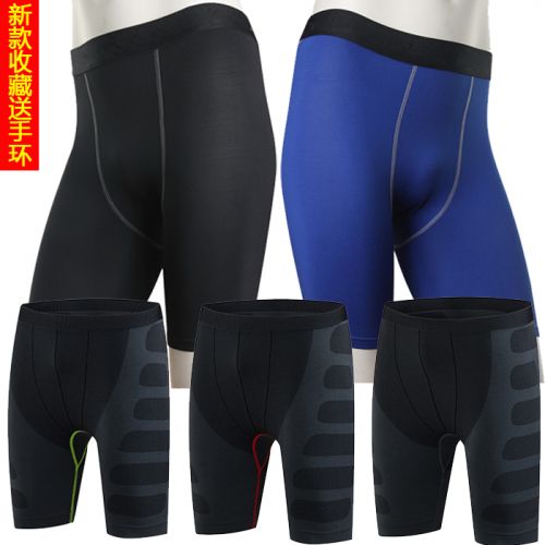  Tenue de sport homme AIQIYI en polyester - Ref 470398