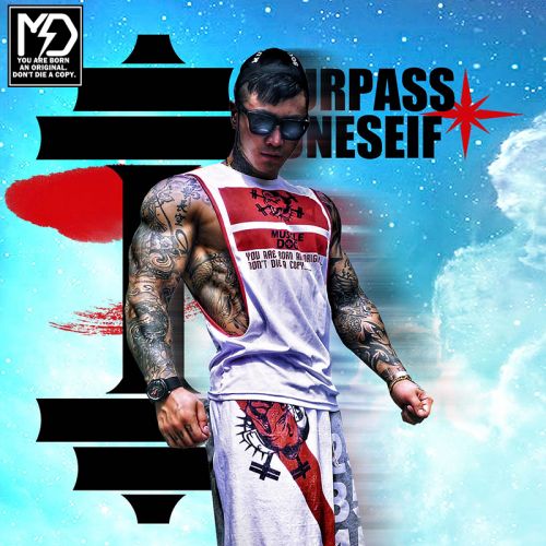  Tenue de sport uniGenre - Ref 470400