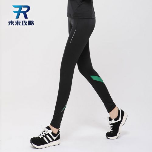  Tenue de sport femme en polyester - Ref 470406