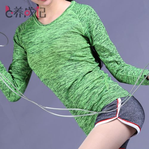  Tenue de sport femme en nylon - Ref 470413