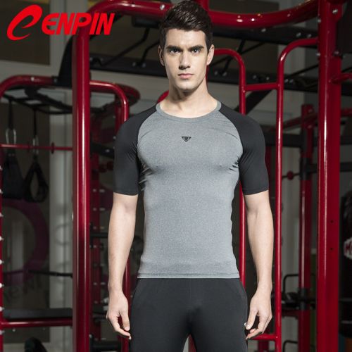  Tenue de sport homme CENPIN en spandex - Ref 470433