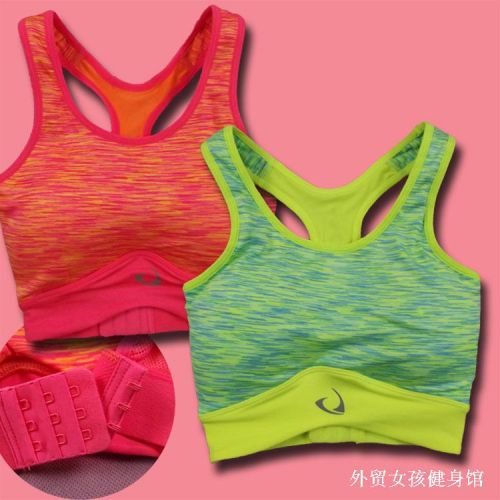  Tenue de sport femme - Ref 470438
