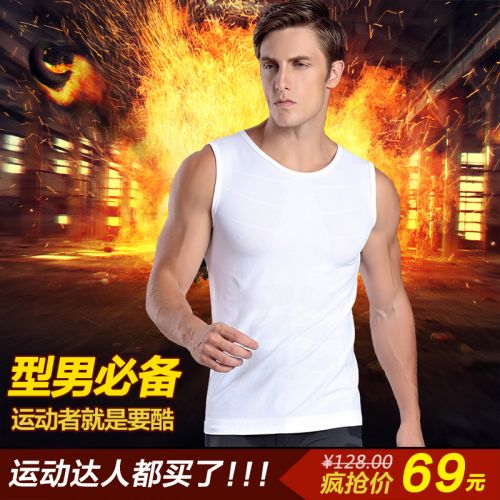  Tenue de sport homme TOMBULA en nylon - Ref 470444