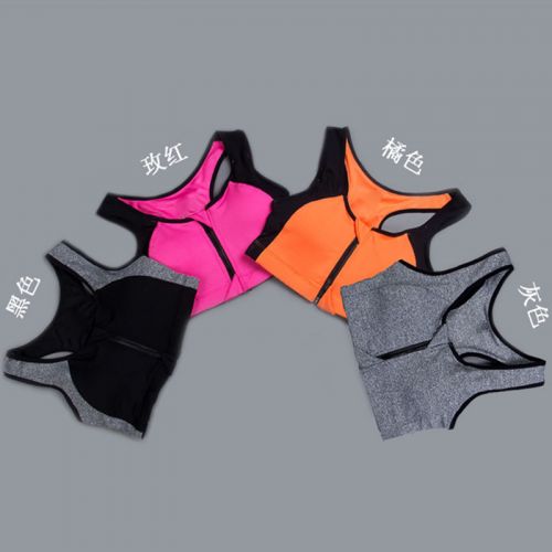  Tenue de sport femme - Ref 470448