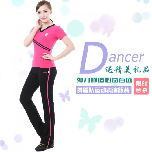  Tenue de sport femme en coton - Ref 470468