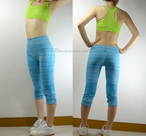 Tenue de sport femme BCG en nylon - Ref 470470