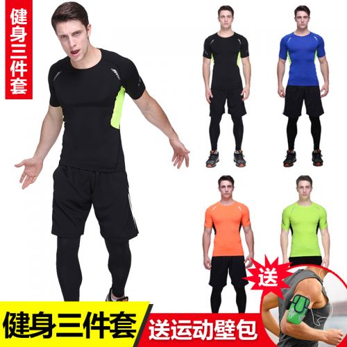  Tenue de sport homme - Ref 470488